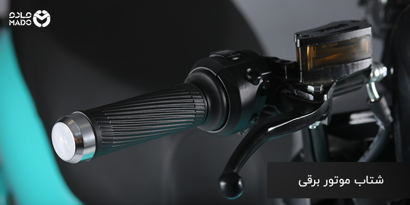 شتاب موتور برقی